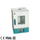Laboratory Incubator 30L +5-80℃ ICB-30B infitek USA